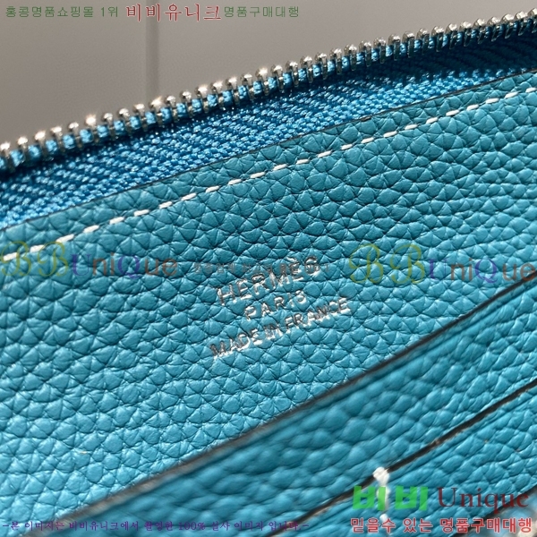 #�����޽� ��ũ �� Ŭ����ũ ���� ������ H65966-4