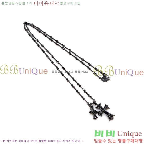 ũ������ ����� CHR9282