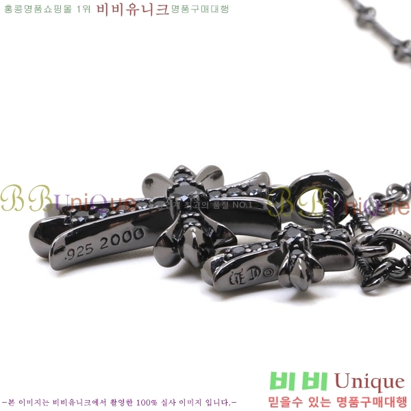 ũ������ ����� CHR9282