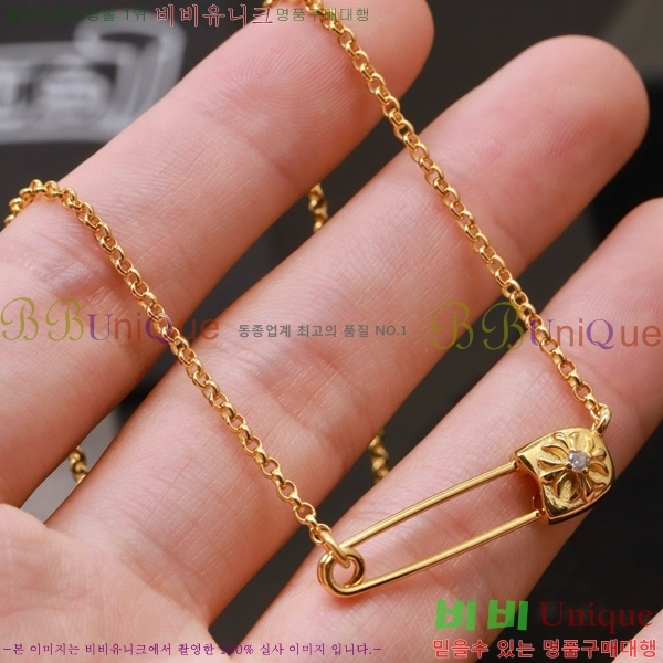 ũ������ ����� CHR9283