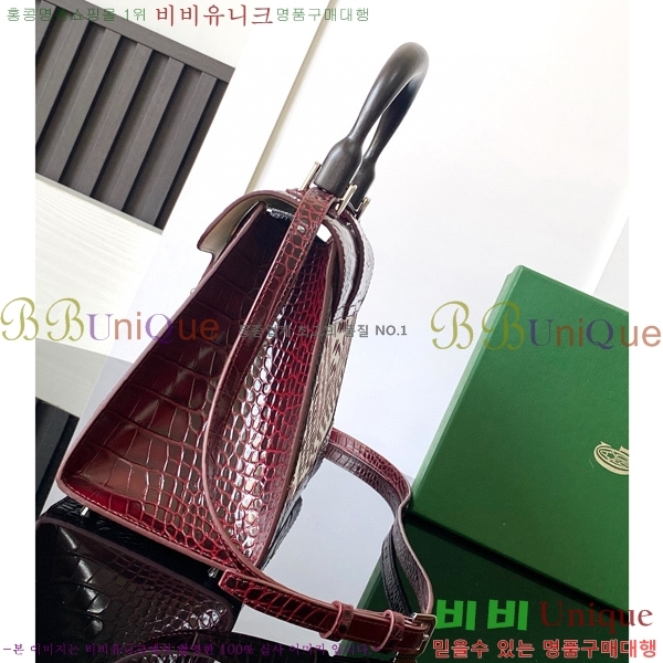 #���ߵ� ���̰��� PM GY056733-306