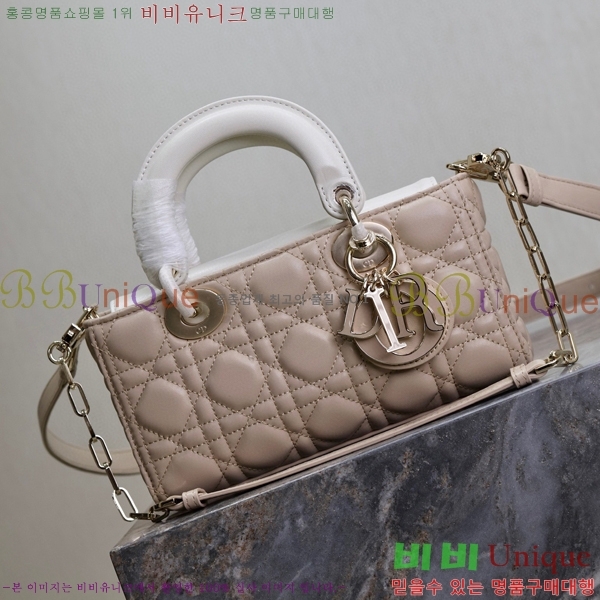 #��� ���̵� �� ���̹� ���� M0613-655