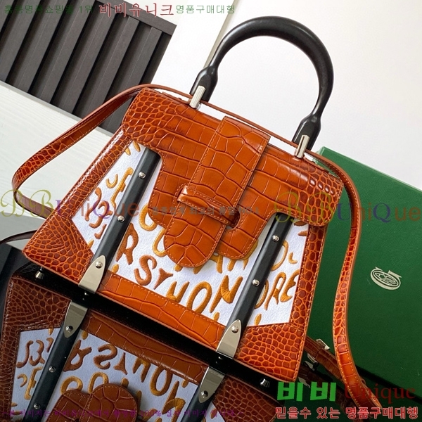 #���ߵ� ���̰��� PM GY056733-301