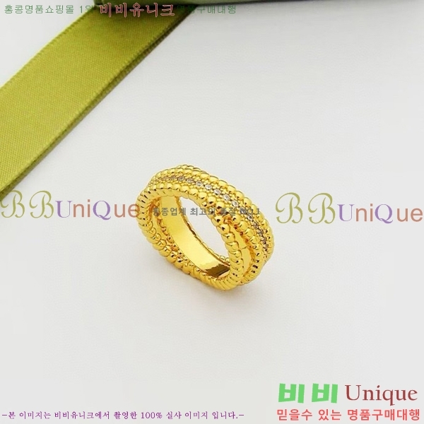 ��Ŭ���� �� ���� ������ ���� VC33744-5