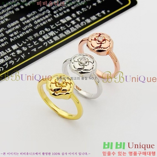 ���� ���� C611623-1