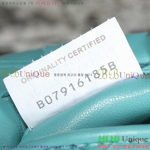 ���װ�����Ÿ ���� �̴Ϲ� 651876-784