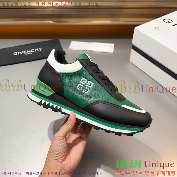 ���� ����� ����Ŀ�� G92384-2