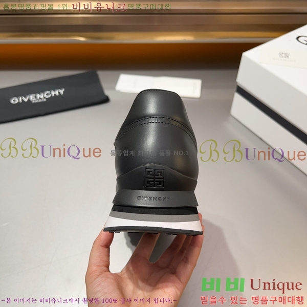 ���� ����� ����Ŀ�� G92384-5