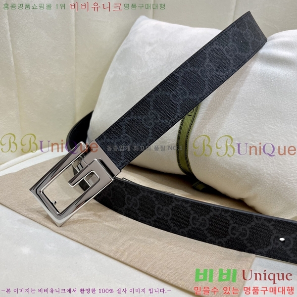 #���� ��Ʈ G20980-2 �� 3.5CM