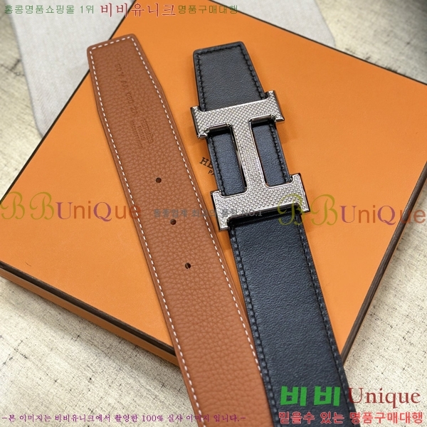 #�����޽� ��Ʈ 8564122-3 �� 3.8cm