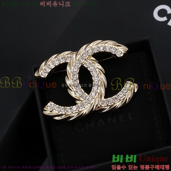 ���� ���ġ C2H34002