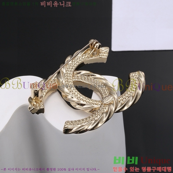 ���� ���ġ C2H34002