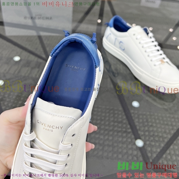 ���� ����� ����Ŀ�� G92379-2