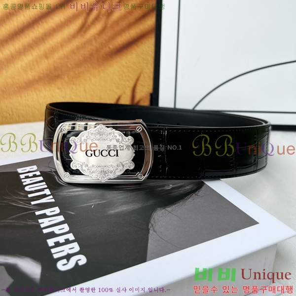 #���� ��Ʈ G20986-5 �� 3.8CM