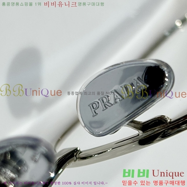 ����� �Ȱ� 15D249261-2