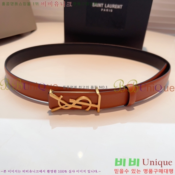 #���ζ� ��Ʈ Y7548860-5 ��2.5cm