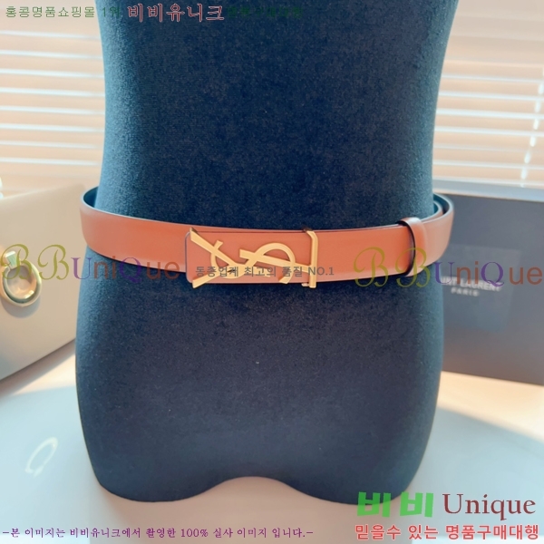 #���ζ� ��Ʈ Y7548860-5 ��2.5cm