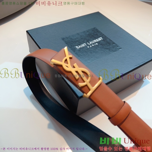 #���ζ� ��Ʈ Y7548860-5 ��2.5cm