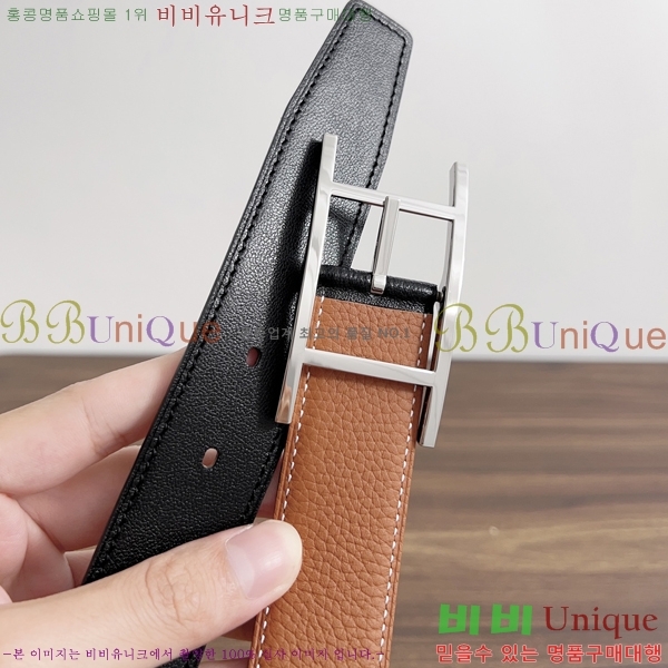 #�����޽� ��Ʈ 8564119-2 �� 3.2cm