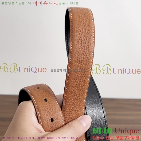 #�����޽� ��Ʈ 8564119-2 �� 3.2cm