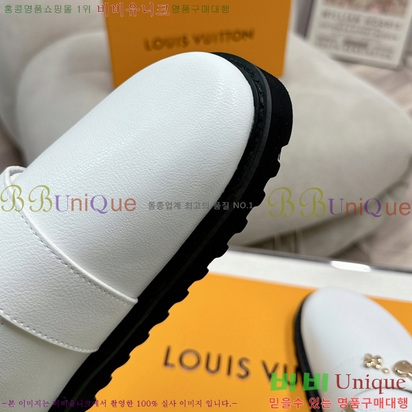 ���̺��� ������ �������� 448602-2