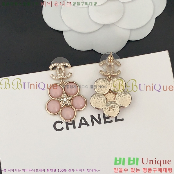 ���� �Ͱ��� CH91163-1