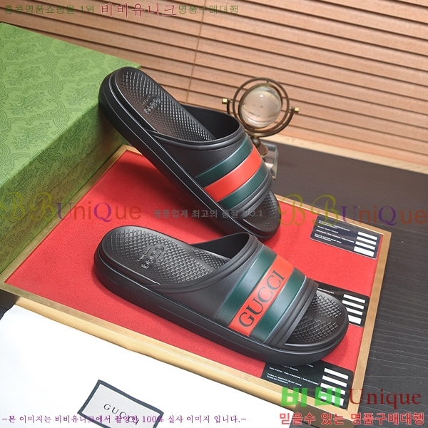 ���� ���� ������ 5481160-1