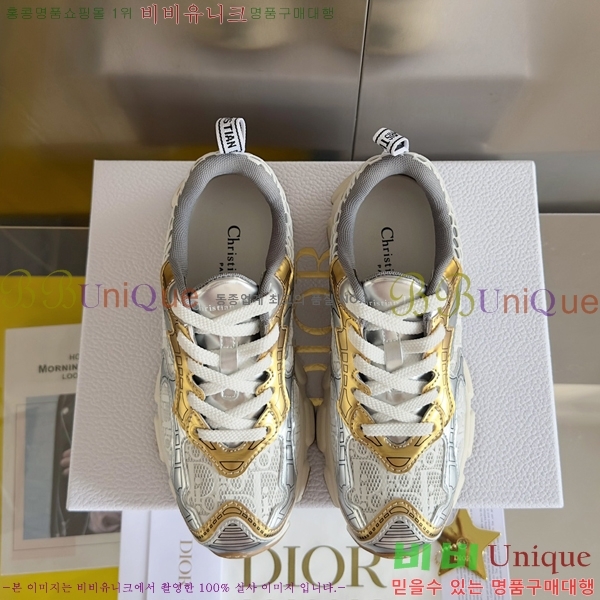 ��� chrono ũ�γ� ����Ŀ�� 35D253413-8