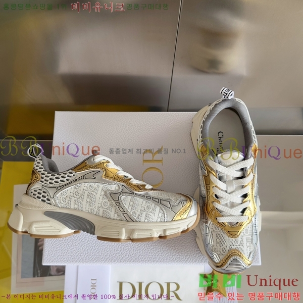 ��� chrono ũ�γ� ����Ŀ�� 35D253413-8