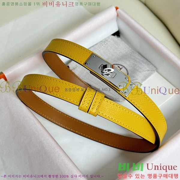 #�����޽� ��Ʈ 8564134-1 �� 1.8cm