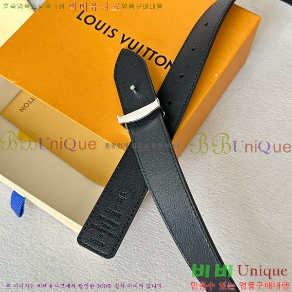 #���̺��� ��Ʈ 87176325-2 �� 3CM