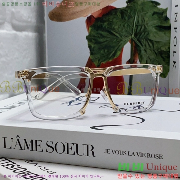 ������ �Ȱ� B500414-1