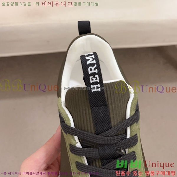 ���� �����޽� ����Ŀ�� H82636-5