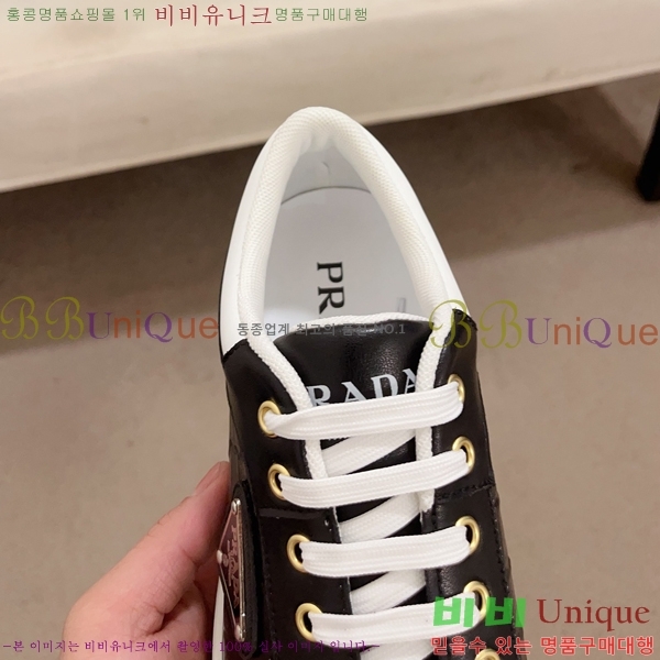 ���� ����� ����Ŀ�� P930184-1