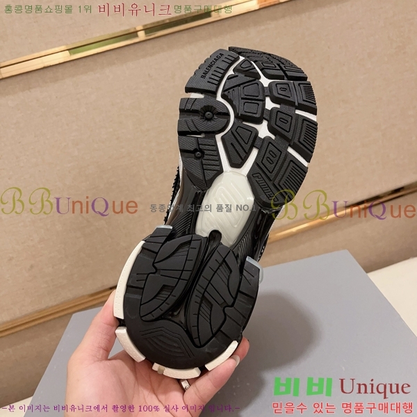 �߷��þư� ����Ŀ�� �������� BB444732-1