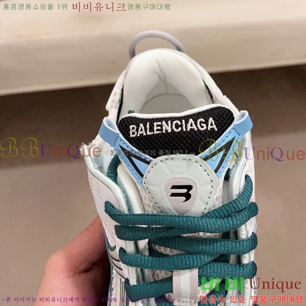 �߷��þư� ����Ŀ�� �������� BB444732-3