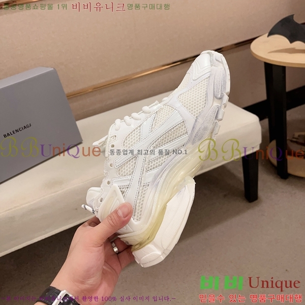 �߷��þư� ����Ŀ�� �������� BB444732-4