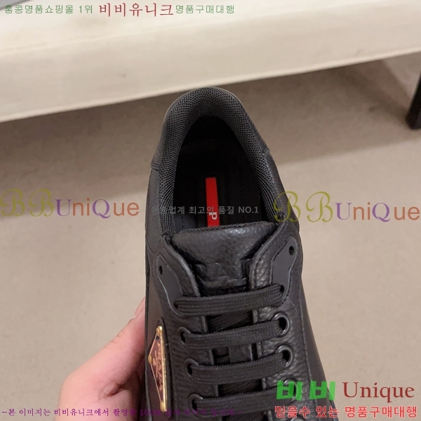 ���� ����� ����Ŀ�� P930181-1