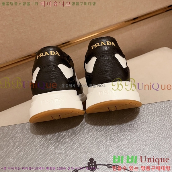 ���� ����� ����Ŀ�� P930181-2