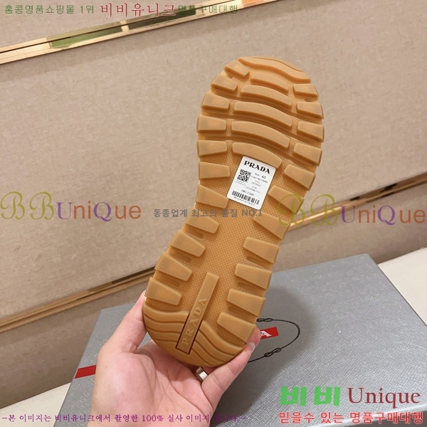 ���� ����� ����Ŀ�� P930181-2