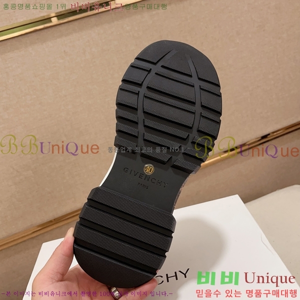 ���� ����� ����Ŀ�� G92378-1