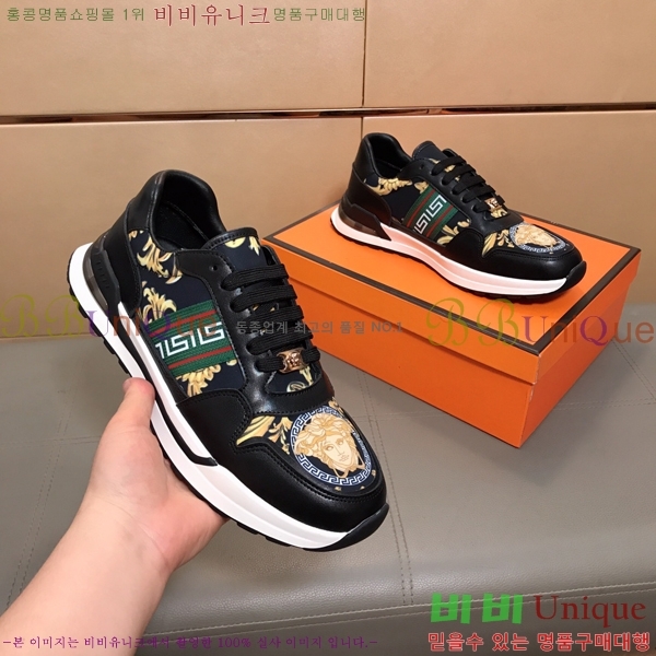 ���� ������ü ����Ŀ�� V38621-1