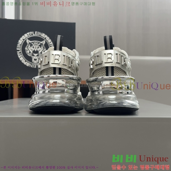 ���� �ʸ��÷��� ����Ŀ�� P6529024-2