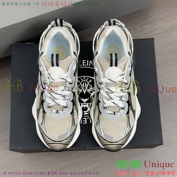 ���� �ʸ��÷��� ����Ŀ�� P6529024-2