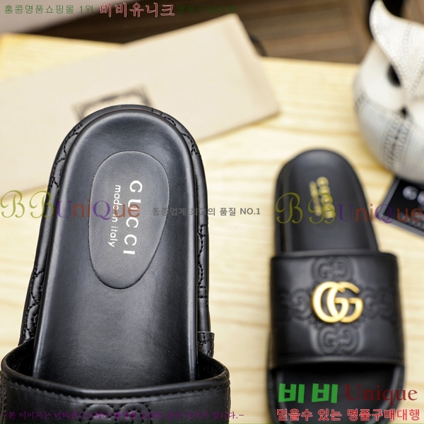 ���� ���� ������ 5481161-2