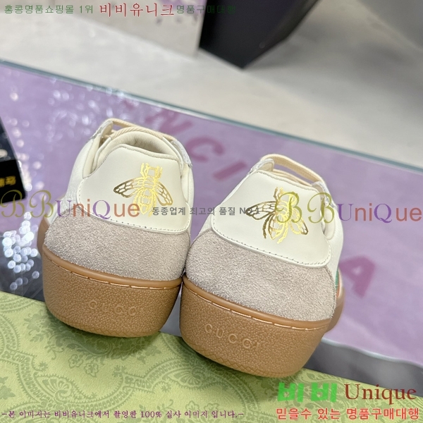 ���� ����Ŀ�� �������� G893268-3