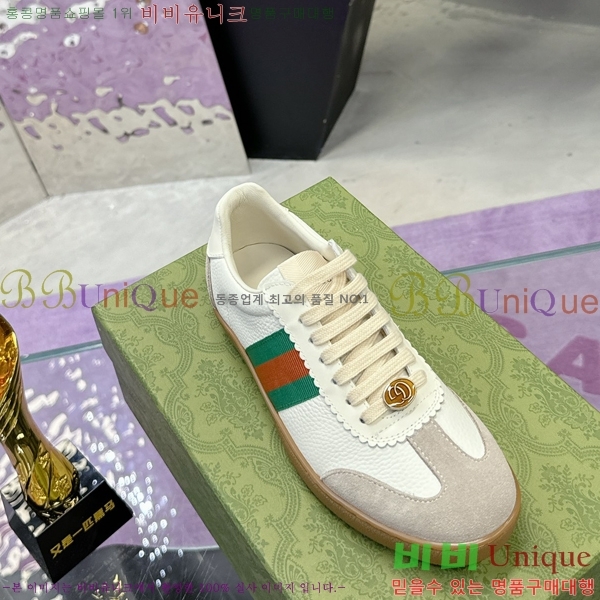 ���� ����Ŀ�� �������� G893268-3