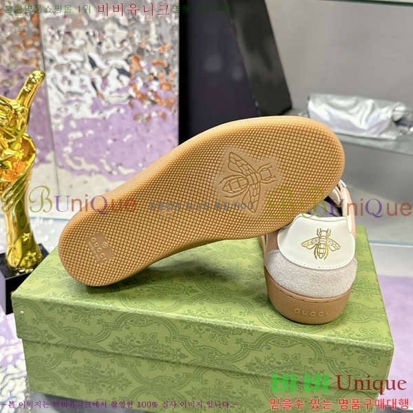 ���� ����Ŀ�� �������� G893268-4