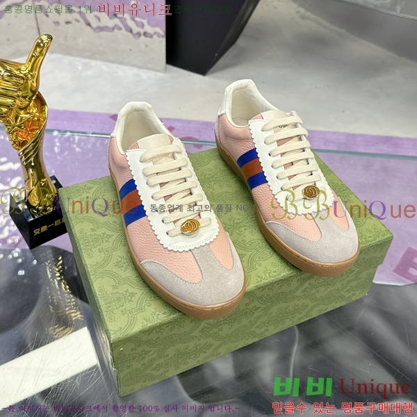 ���� ����Ŀ�� �������� G893268-4