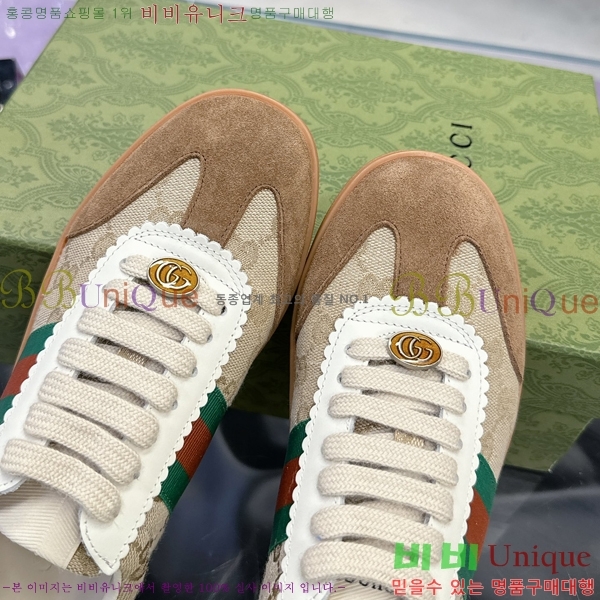 ���� ����Ŀ�� �������� G893268-8